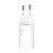  Сетевое зар. устр. Baseus Super Si Quick Charger 1C 20W EU CCSUP-B02 белое