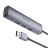  Кабель-переходник Borofone DH12 USB на USB2.0x4 1.2М серый