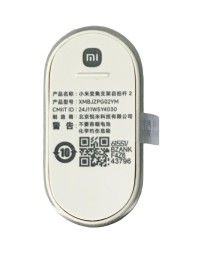 Монопод Xiaomi Zoom Stand Selfie Stick 2 (XMBJZPG02YM) золотой