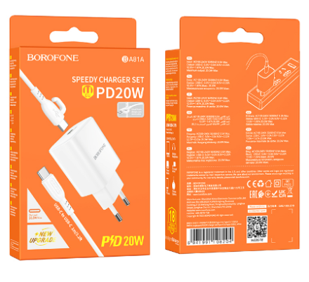  Сетевое зар. устр. Borofone BA81A с кабелем Type-C на Type-C 1C 25W 3A белое