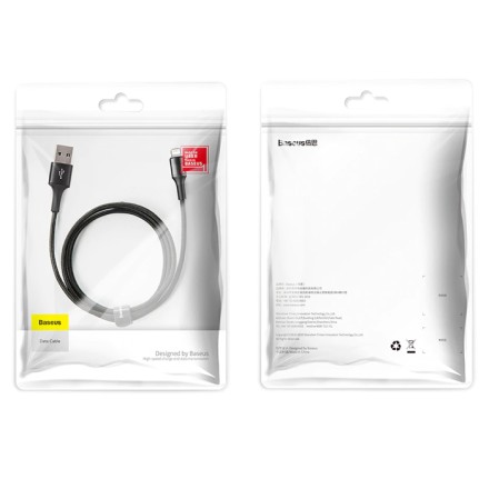  Usb Кабель-зарядка Lightning Baseus Halo 2м (CALGH-C01) черный