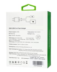 Сетевое зар. устр. Acenew A1830 1USB/1C 30W черное