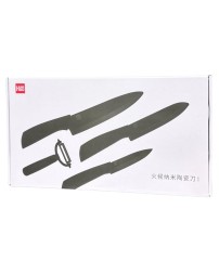 Набор керамических ножей HuoHou Nano (4 предмета) HU0010 чёрный