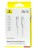  Кабель-зарядка Type-C на Lightning Baseus Foamed Silicone 1м (E0426A01) 20W белый