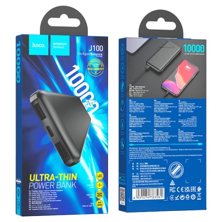  Powerbank Hoco J100 10000mAh 2USB 2.1A черный