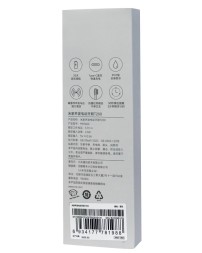 Зубная щетка Ультразвуковая Xiaomi Mi Electric Toothbrush T200 синий