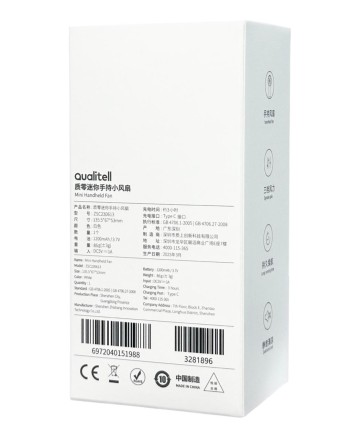  Портативный ручной мини-вентилятор Qualitell ZSC230613 белый