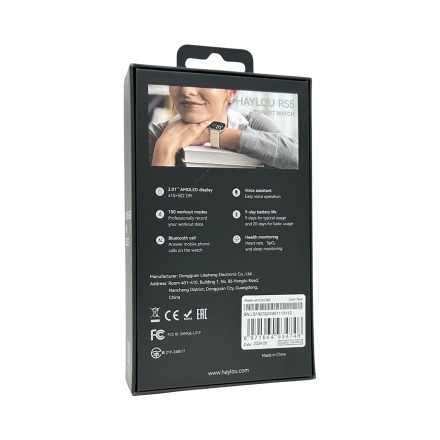  Умные часы Haylou RS5 (LS19) Global серебристые