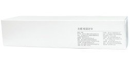 Зонт Zuodu Full Automatic Umbrella LED синий