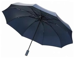 Зонт Zuodu Full Automatic Umbrella LED синий