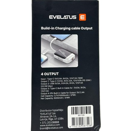  Powerbank Evelatus 10000mAh 1USB/1C 22.5W чёрный