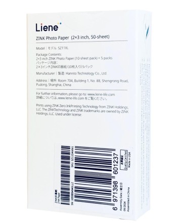  Цветная фотобумага для Xiaomi Mi Portable Photo Printer SZ11XL (50шт.)