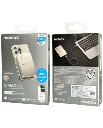  Powerbank магнитный с MagSafe Momax Q. Mag X2 20000mAh/индикатор заряда IP133CNE титан
