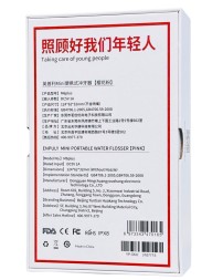 Электрический ирригатор Enpuly Electric Water Flosser Mini M6 Plus розовый