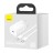  Сетевое зар. устр. Baseus Super Si 1C кабель Lightning 20W TZCCSUP-B02 белое