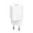  Сетевое зар. устр. Baseus Super Si 1C кабель Lightning 20W TZCCSUP-B02 белое