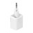  Сетевое зар. устр. Baseus Super Si 1C кабель Lightning 20W TZCCSUP-B02 белое