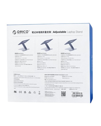  Охлаждающая подставка c USB-хабом для ноутбука Orico LST-4A 4xUSB3.0 серебристая