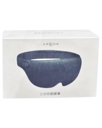 Умная маска для сна Xiaomi Hot Compress Eye Mask AD-ES011806G темно-серая