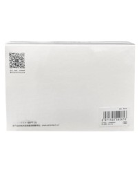Умная маска для сна Xiaomi Hot Compress Eye Mask AD-ES011806G темно-серая
