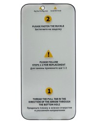 Защитное стекло для i-Phone 16 Pro Max 6.9&quot; Remax ES-02 3D Антишпион чёрное