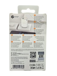 Сетевое зар. устр. Borofone BA87A 1USB/1C 65W белое