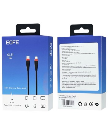  Usb Кабель-зарядка Type-C на Lightning EOFE CL31 3A 1м черный