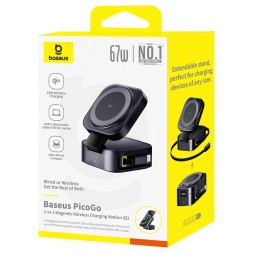 Беспроводное зарядное устройство 2в1 Baseus PicoGo Series Qi2 67W (P10276800123-00) черное