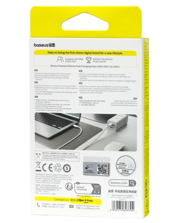  Кабель-зарядка Type-C на Type-C Baseus Foamed Silicone 100W 1м (CATWJ-01) белый