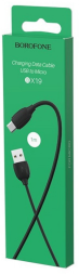 Usb Кабель-зарядка Micro Borofone BX19 Benefit 1.3A 1м силиконовый черный