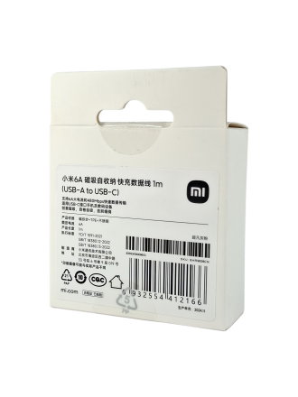  Usb Кабель-зарядка Xiaomi USB на Type-C 6A 1м BHR9836CN магнитный розовый