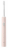  Зубная щетка Ультразвуковая Xiaomi Mi Electric Toothbrush T200 розовый