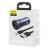  Автомобильное заряд. устр. Baseus Golden Contactor 2USB 3A с каб. Type-C TZCCJD-A0G синее