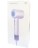  Фен для волос Xiaomi Mijia High Speed Hair Dryer H501 сиреневый