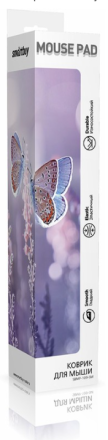  Коврик Smartbuy Summer S-size (SBMP-109-SM)/50
