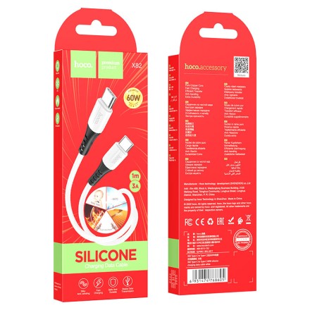  Usb Кабель-зарядка Type-C на Type-C Hoco X82 3A 60W 1м силиконовый белый