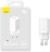  Сетевое зар. устр. Baseus GaN5 Pro Fast Charger C+C 40W CCGP180102 белое