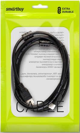  АудиоВидео кабель Smartbuy HDMI - HDMI ver.2.0 A-M/A-M, 2 фильтра, 3 м (K-332-70-2)/70/