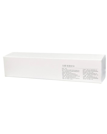  Зонт Zuodu Full Automatic Umbrella LED черный