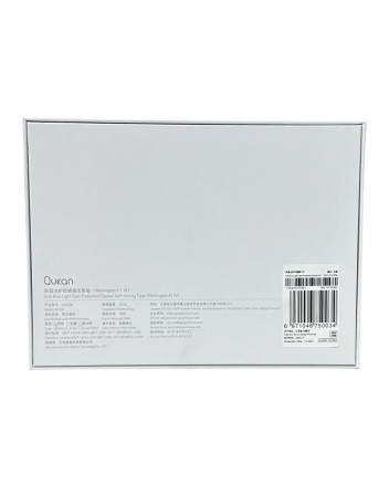  Компьютерные очки Qukan Anti Blue Light Eyes W1 (LG02QK) коричневый