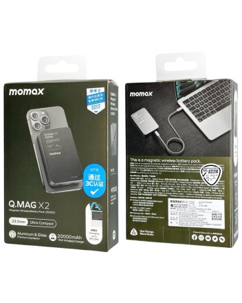  Powerbank магнитный с MagSafe Momax Q. Mag X2 20000mAh/индикатор заряда IP133CND черный