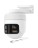  IP-камера Imilab EC6 Panorama Outdoor 3.5K WiFi Plug-in Spotlight Camera белая