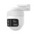  IP-камера Imilab EC6 Panorama Outdoor 3.5K WiFi Plug-in Spotlight Camera белая