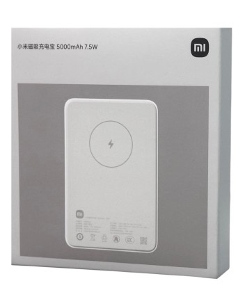  Powerbank с беспроводной зарядкой Xiaomi Magnetic Ultra-Thin 5000mAh 7.5W (WPB0507S) белый
