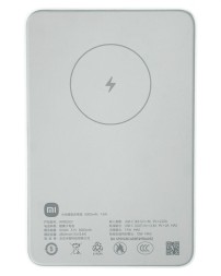 Powerbank с беспроводной зарядкой Xiaomi Magnetic Ultra-Thin 5000mAh 7.5W (WPB0507S) белый