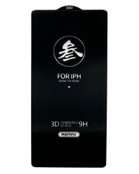 Защитное стекло для Samsung Galaxy S25 Ultra Remax GL-27 3D черное