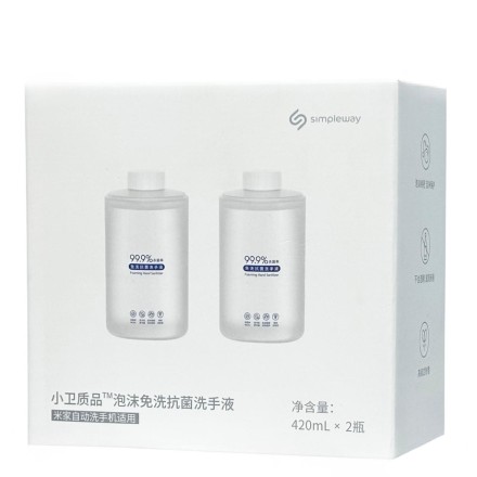  Сменные блоки с дезинфицирующим средством для автоматического дозатора Simpleway Foaming 2шт белые