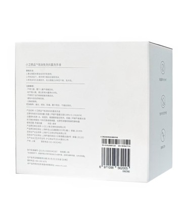  Сменные блоки с дезинфицирующим средством для автоматического дозатора Simpleway Foaming 2шт белые