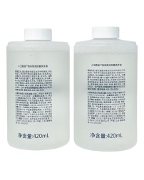 Сменные блоки с дезинфицирующим средством для автоматического дозатора Simpleway Foaming 2шт белые