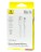  Usb Кабель-зарядка TYPE-C Baseus Foamed Silicone 100W 1м (E0426801) белый